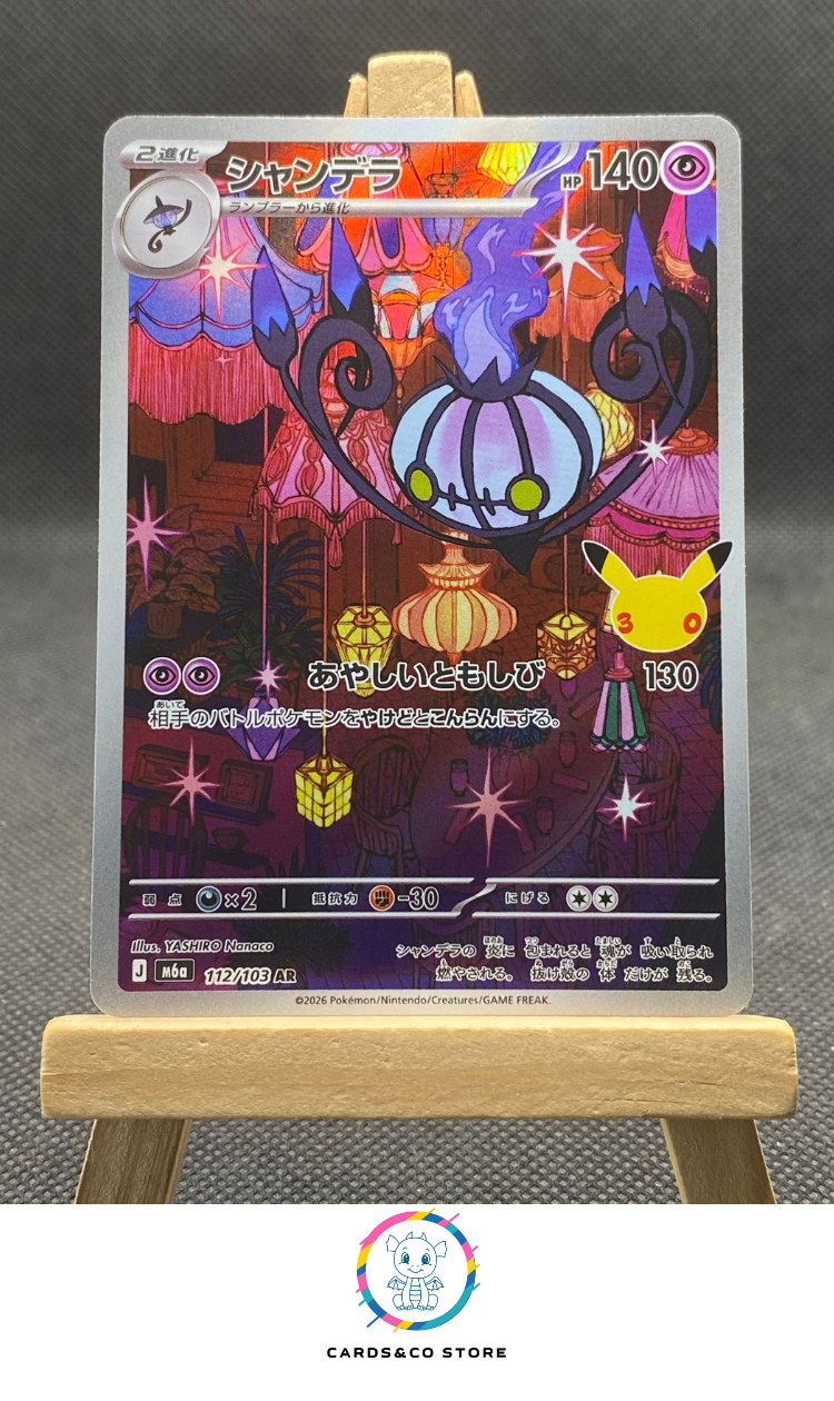 M6a - 112/103 - Chandelure - AR - JPN