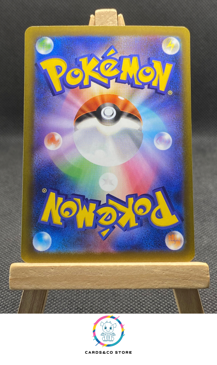 M6a - 115/103 - Alolan Meowth - AR - JPN - dos