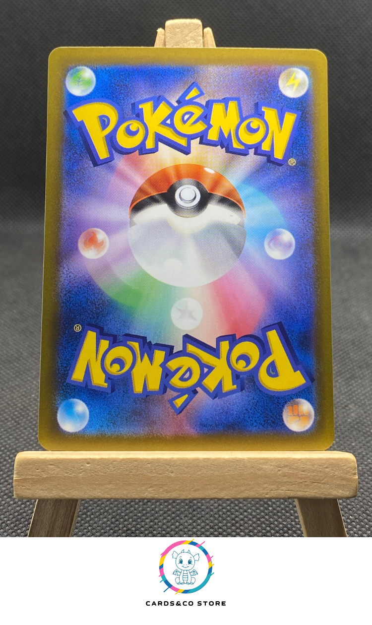 M6a - 117/103 - Galarian Meowth - AR - JPN - dos
