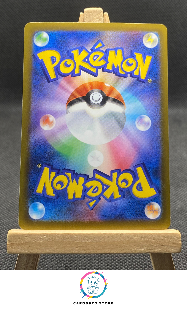 M6a - 120/103 - Meowth - AR - JPN - dos