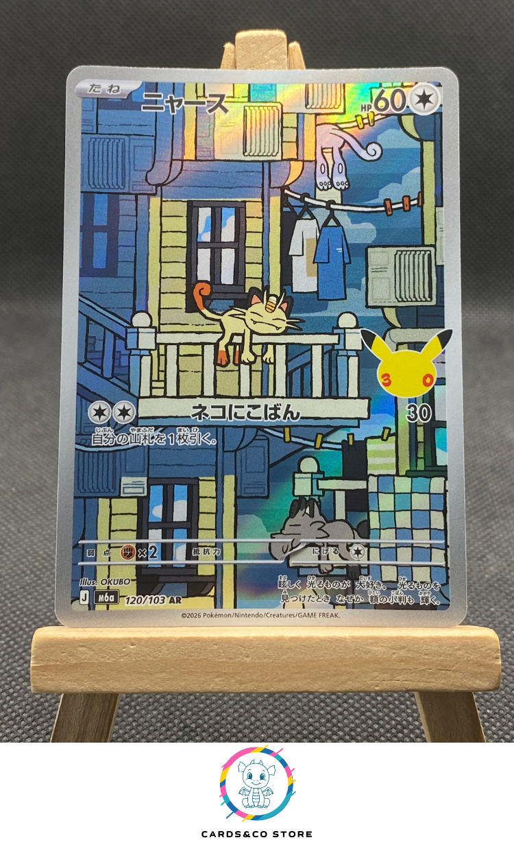 M6a - 120/103 - Meowth - AR - JPN