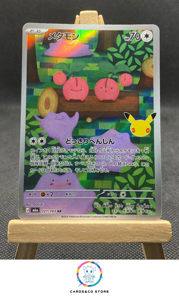 M6a - 121/103 - Ditto - AR - JPN