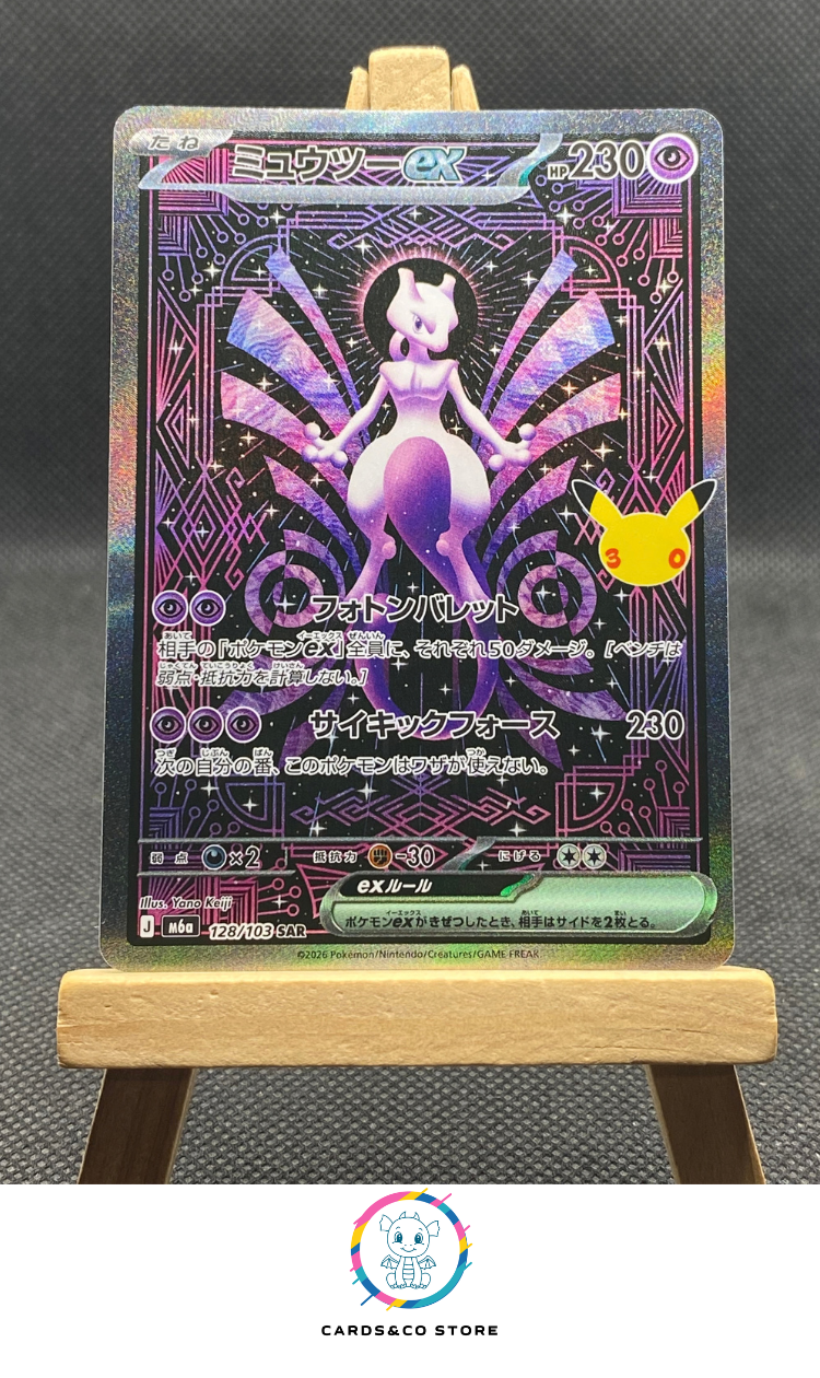M6a - 128/103 - Mewtwo ex - SAR - JPN