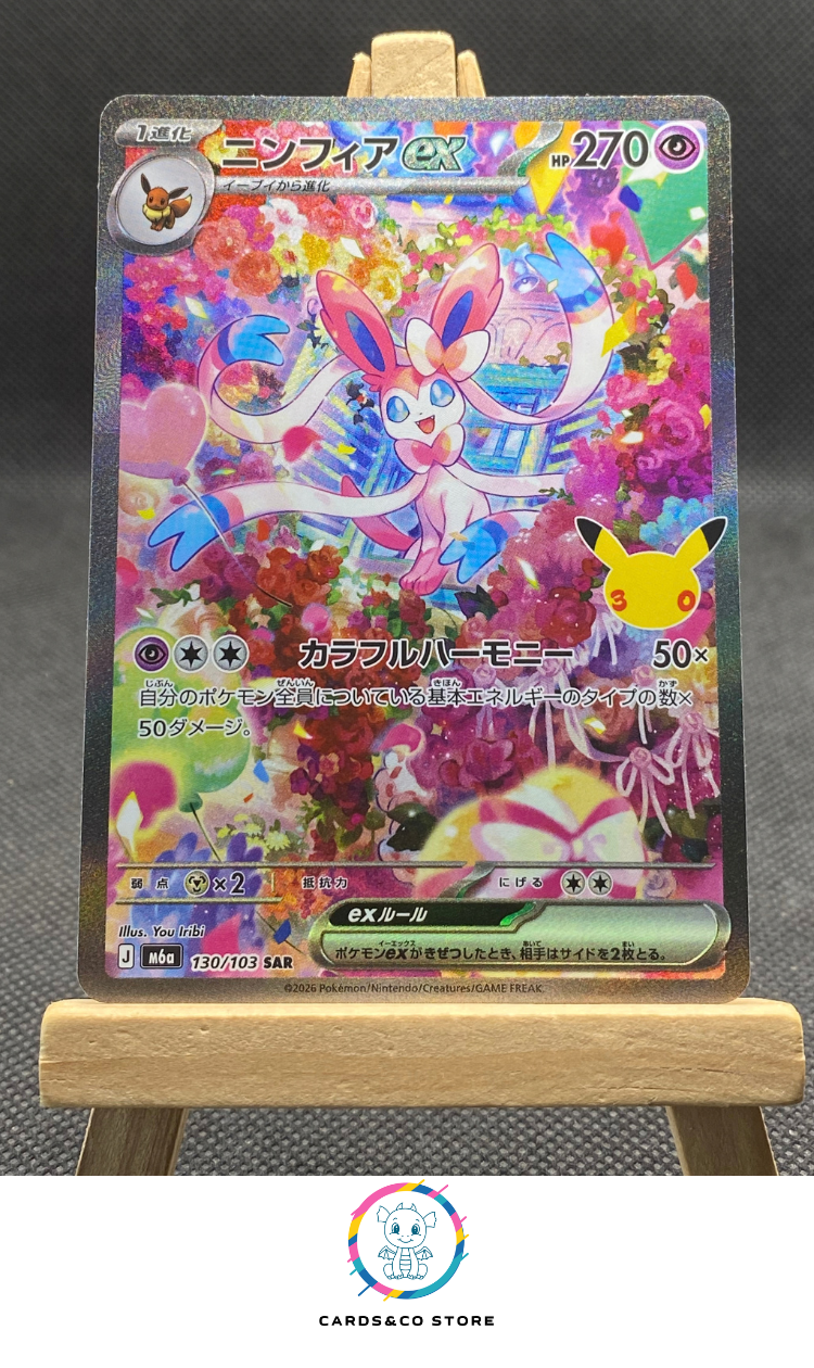 M6a - 130/103 - Sylveon ex - SAR - JPN
