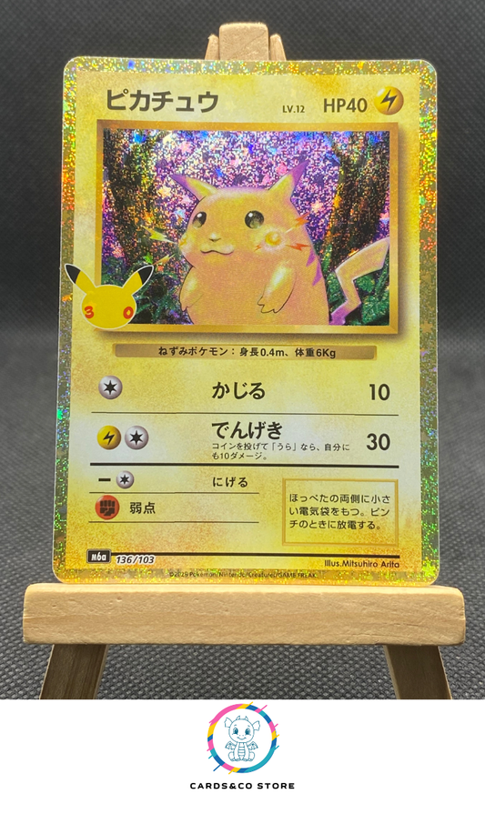 M6a - 136/103 - Pikachu - Reprint - JPN