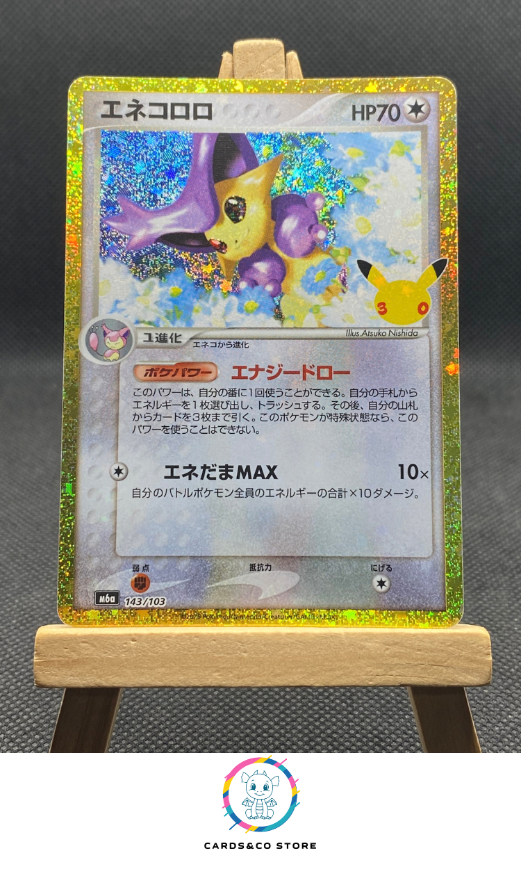 M6a - 143/103 - Delcatty - Reprint - JPN