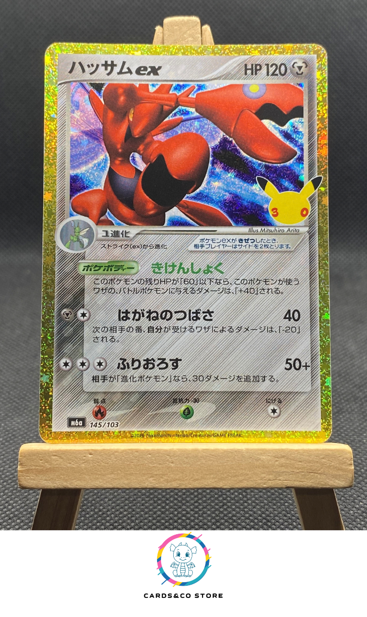 M6a - 145/103 - Scizor ex - Reprint - JPN
