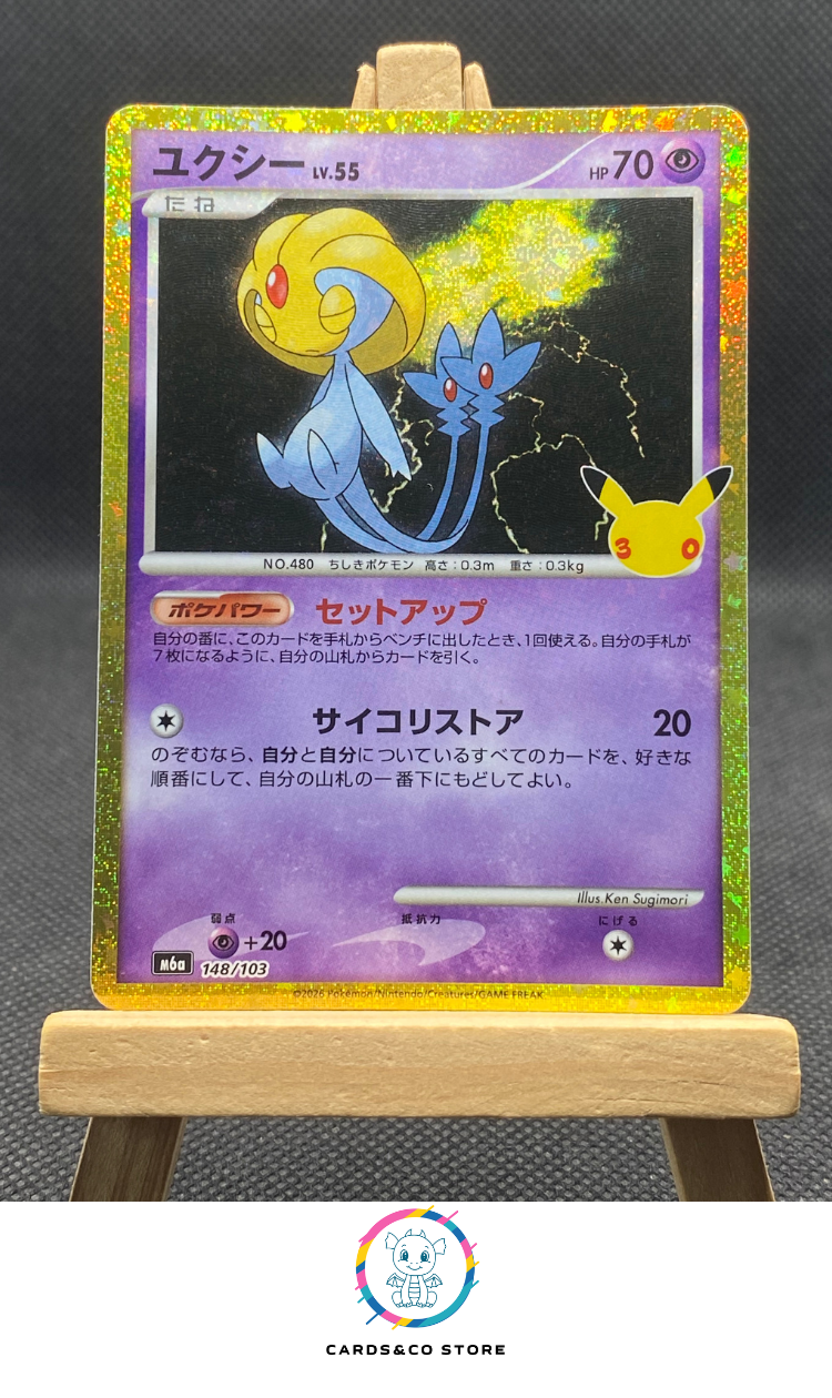 M6a - 148/103 - Uxie - Reprint - JPN