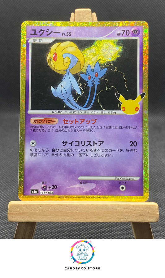 M6a - 148/103 - Uxie - Reprint - JPN