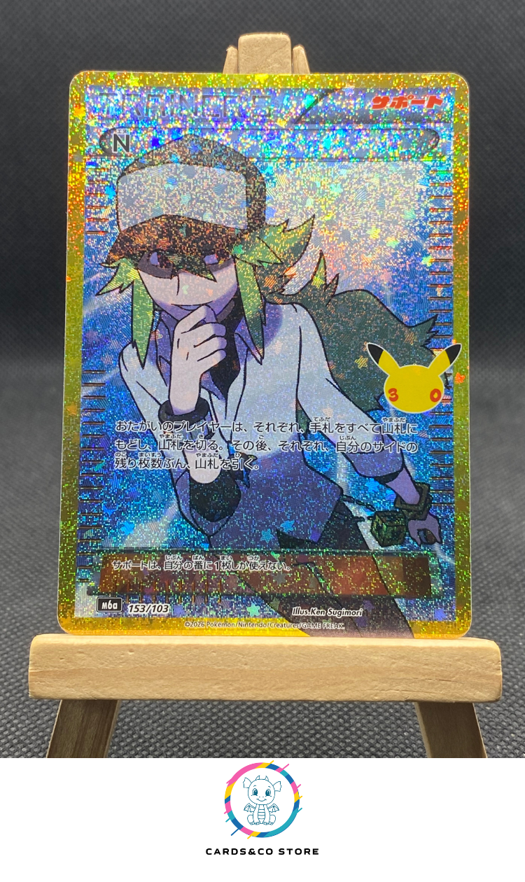 M6a - 153/103 - N - Reprint - JPN