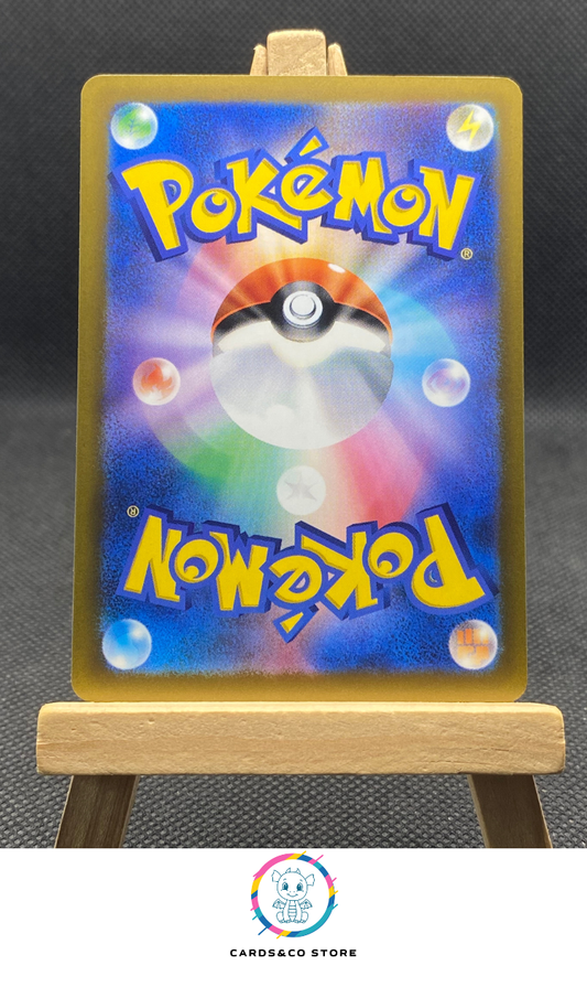 M6a - 160/103 - Pikachu & Zekrom-GX - Reprint - JPN - dos