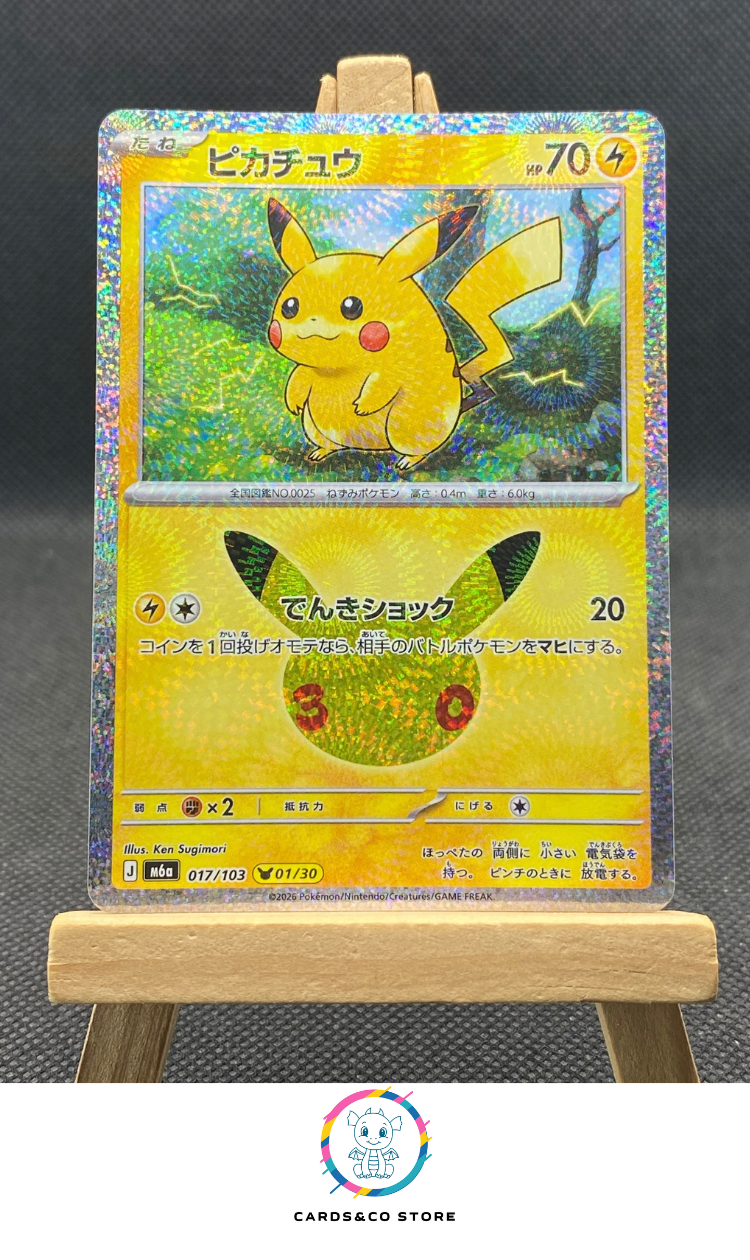 M6a - 017/103 - Pikachu (01/30) - JPN