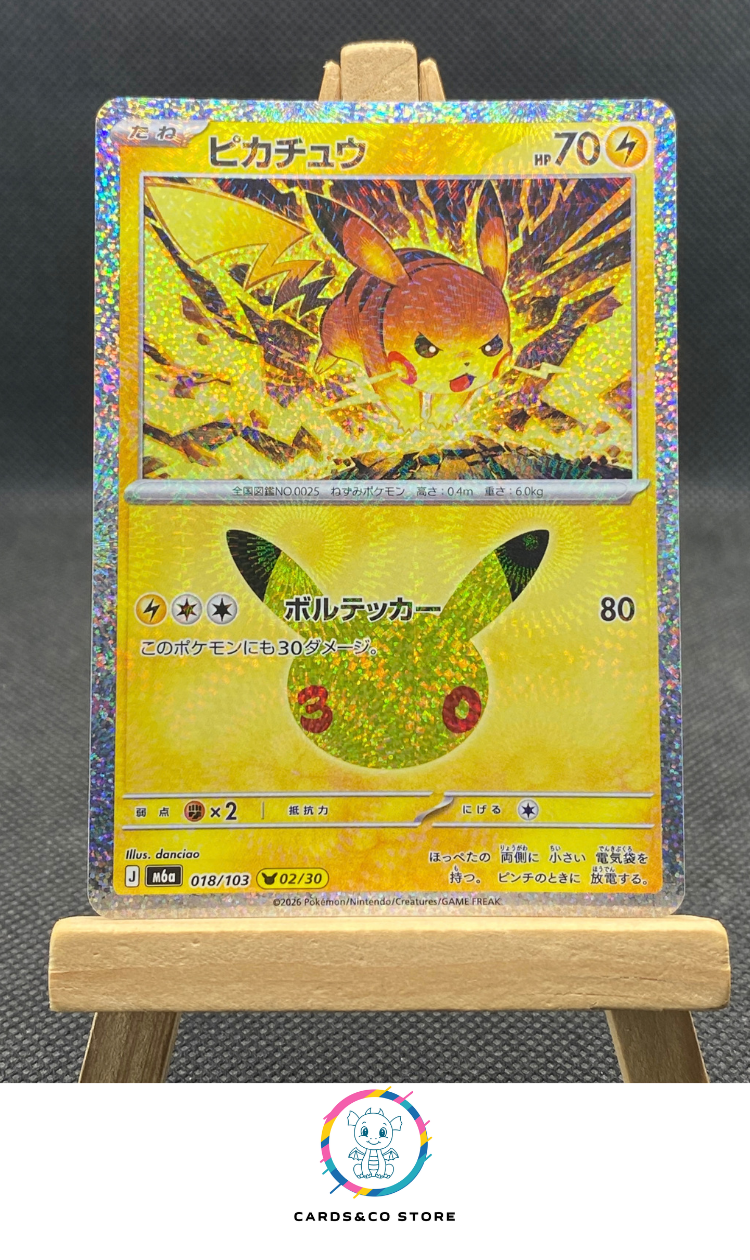 M6a - 018/103 - Pikachu (02/30) - JPN