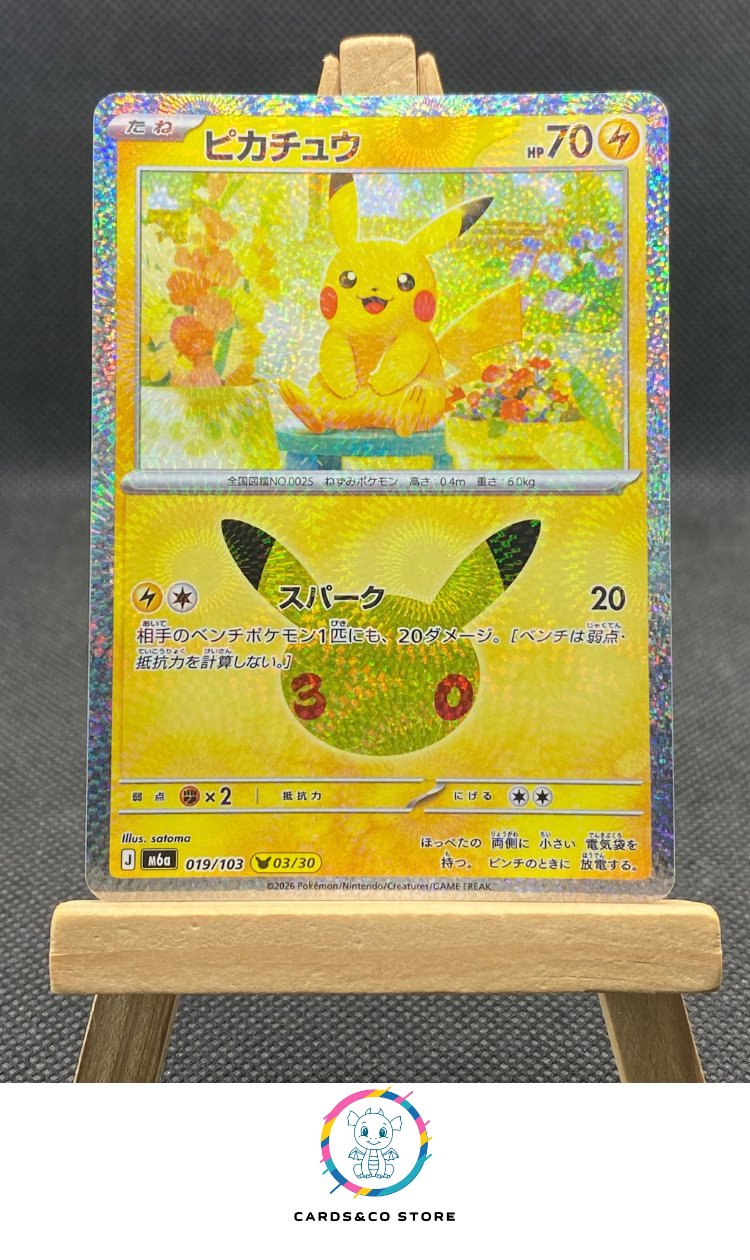 M6a - 019/103 - Pikachu (03/30) - JPN