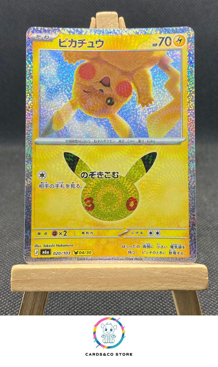 M6a - 020/103 - Pikachu (04/30) - JPN