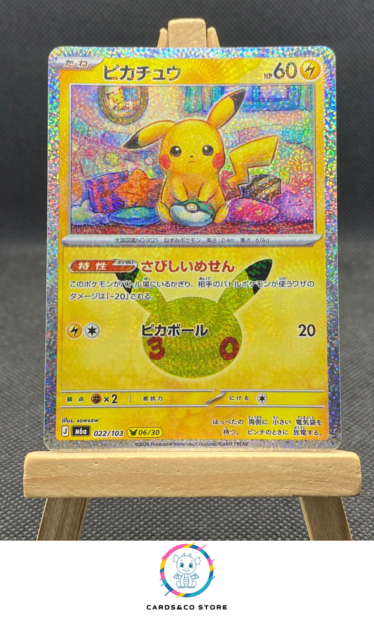 M6a - 022/103 - Pikachu (06/30) - JPN