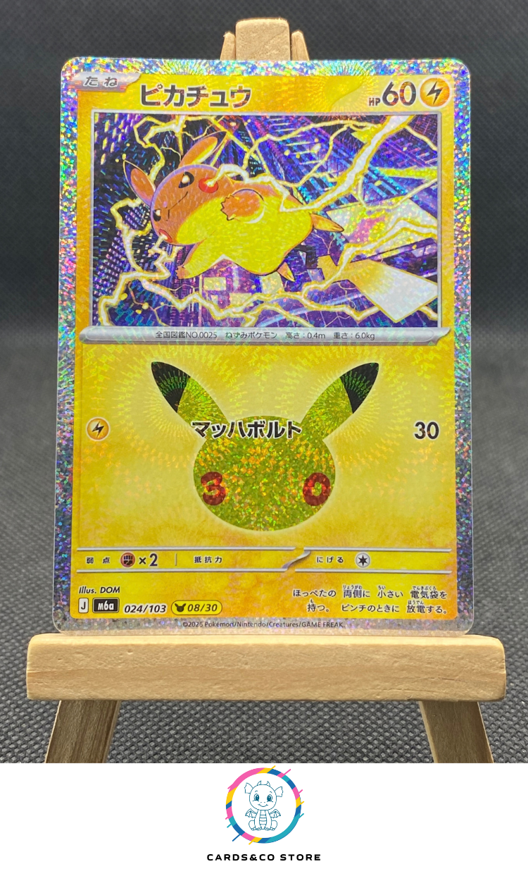 M6a - 024/103 - Pikachu (08/30) - JPN