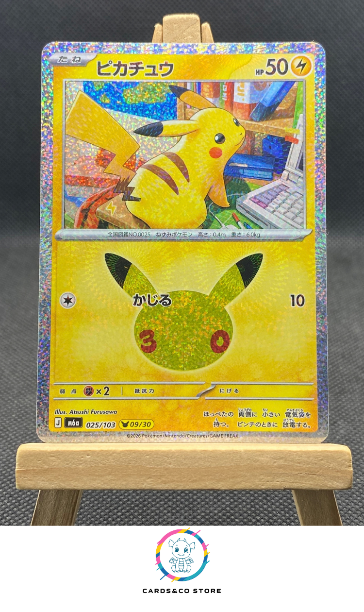 M6a - 025/103 - Pikachu (09/30) - JPN