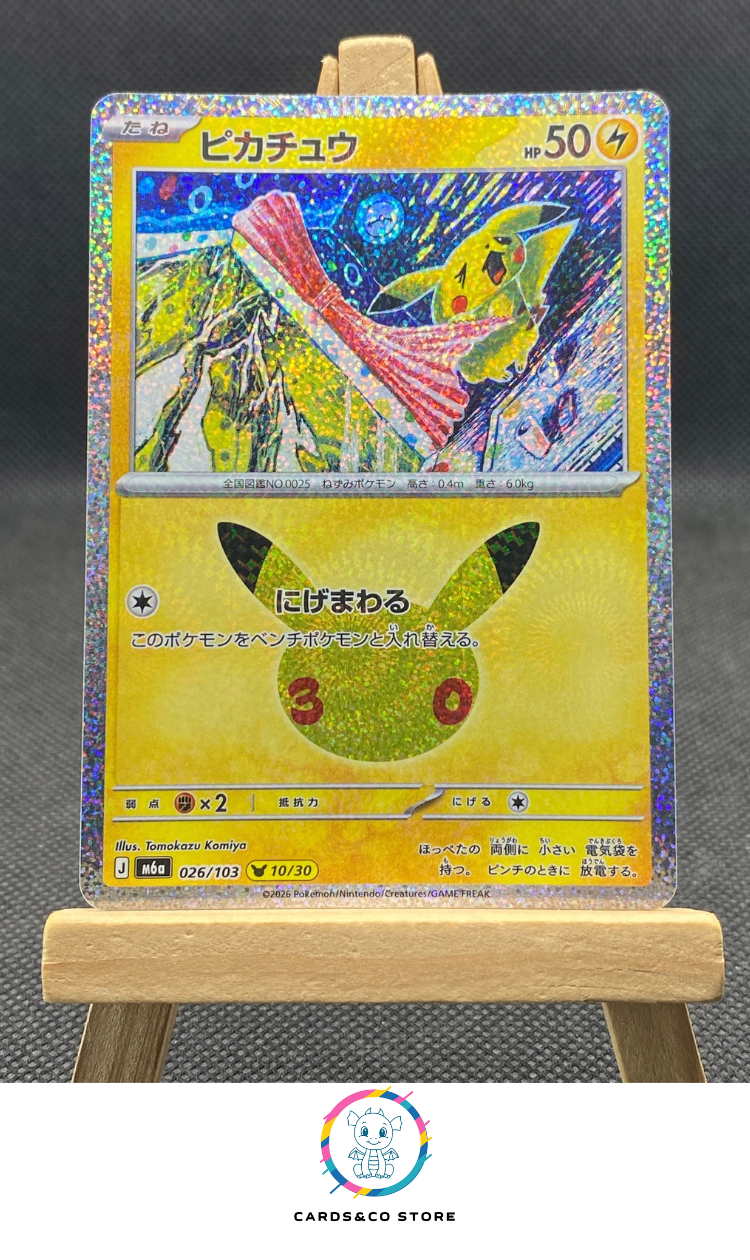 M6a - 026/103 - Pikachu (10/30) - JPN