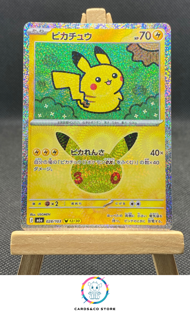 M6a - 028/103 - Pikachu (12/30) - JPN