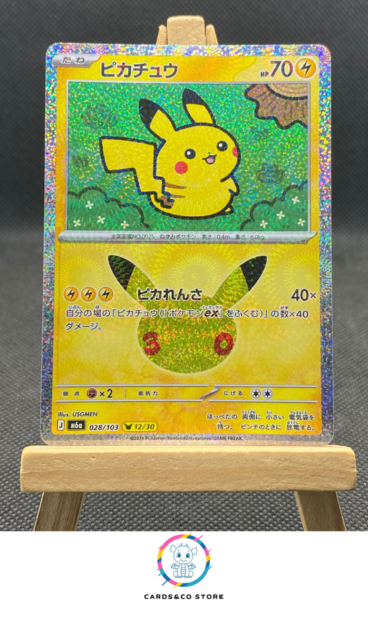 M6a - 028/103 - Pikachu (12/30) - JPN