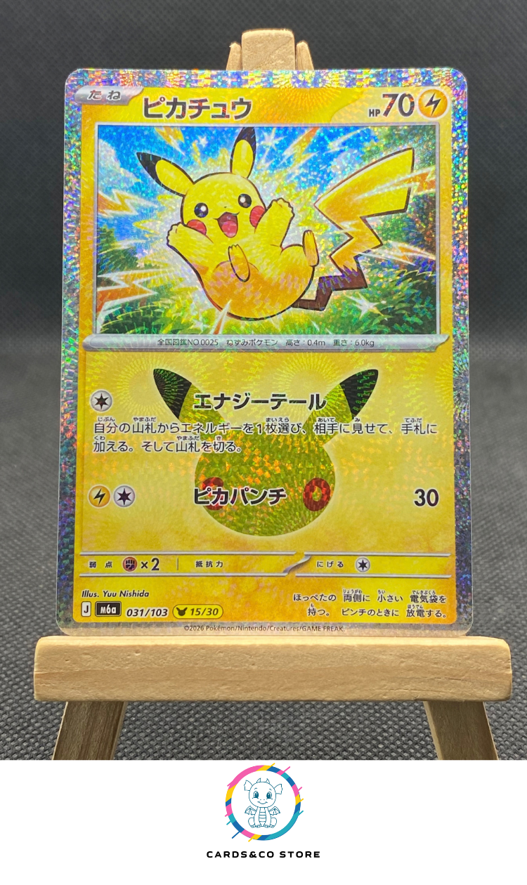 M6a - 031/103 - Pikachu (15/30) - JPN
