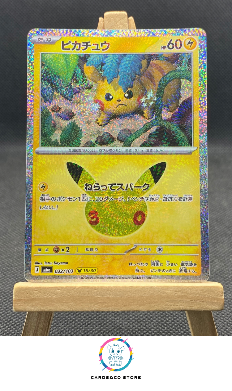 M6a - 032/103 - Pikachu (16/30) - JPN