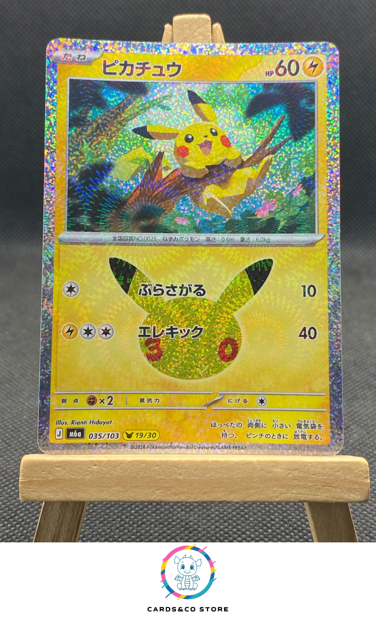 M6a - 035/103 - Pikachu (19/30) - JPN