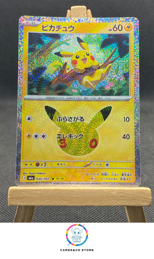 M6a - 035/103 - Pikachu (19/30) - JPN