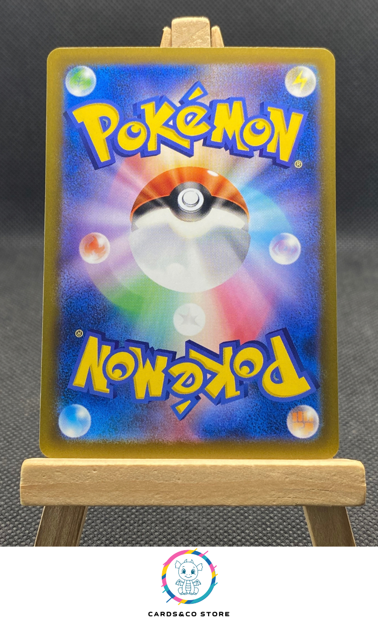 M6a - 036/103 - Pikachu (20/30) - JPN - dos