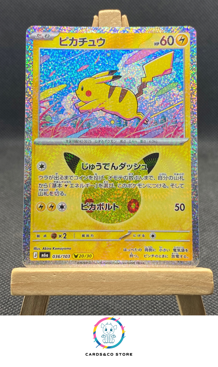 M6a - 036/103 - Pikachu (20/30) - JPN