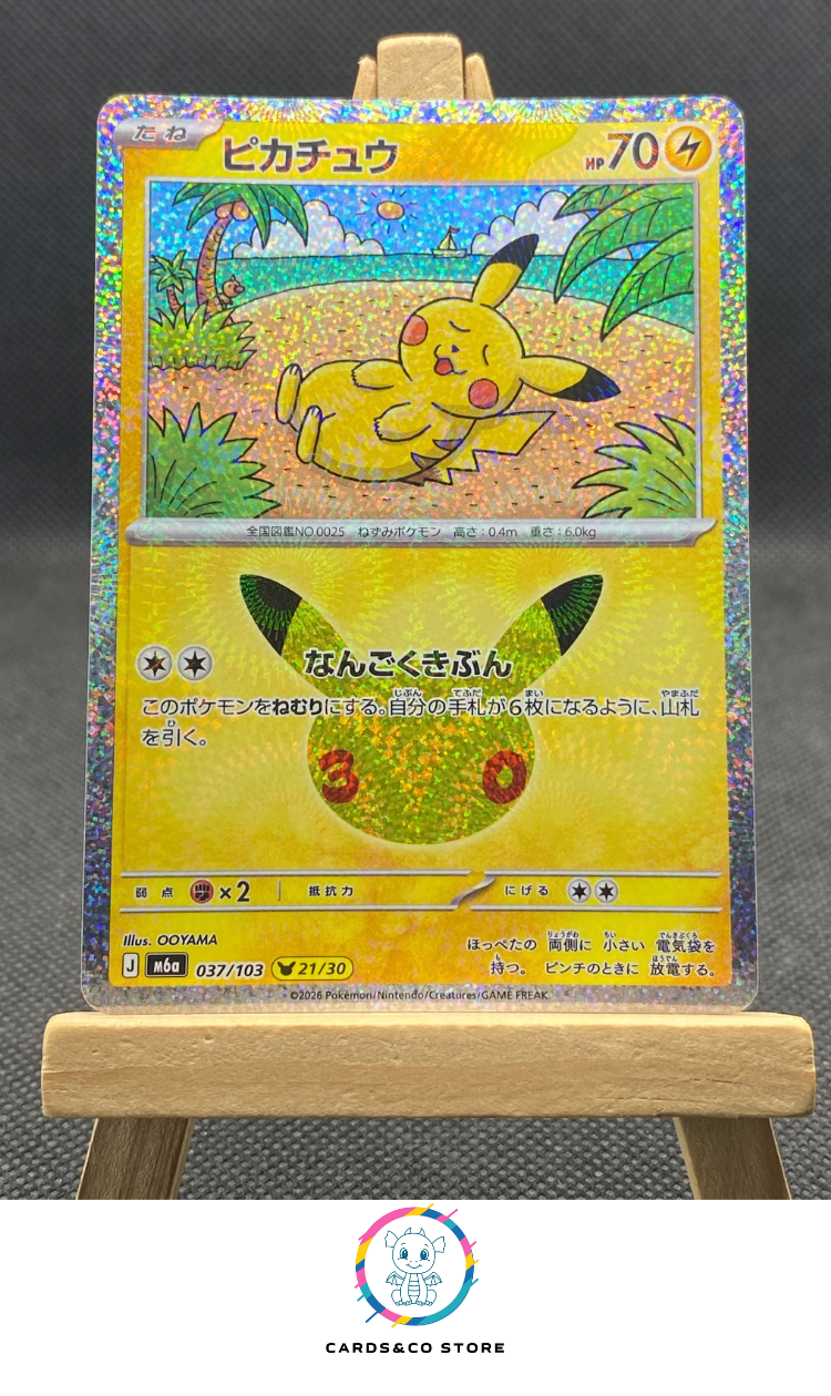 M6a - 037/103 - Pikachu (21/30) - JPN