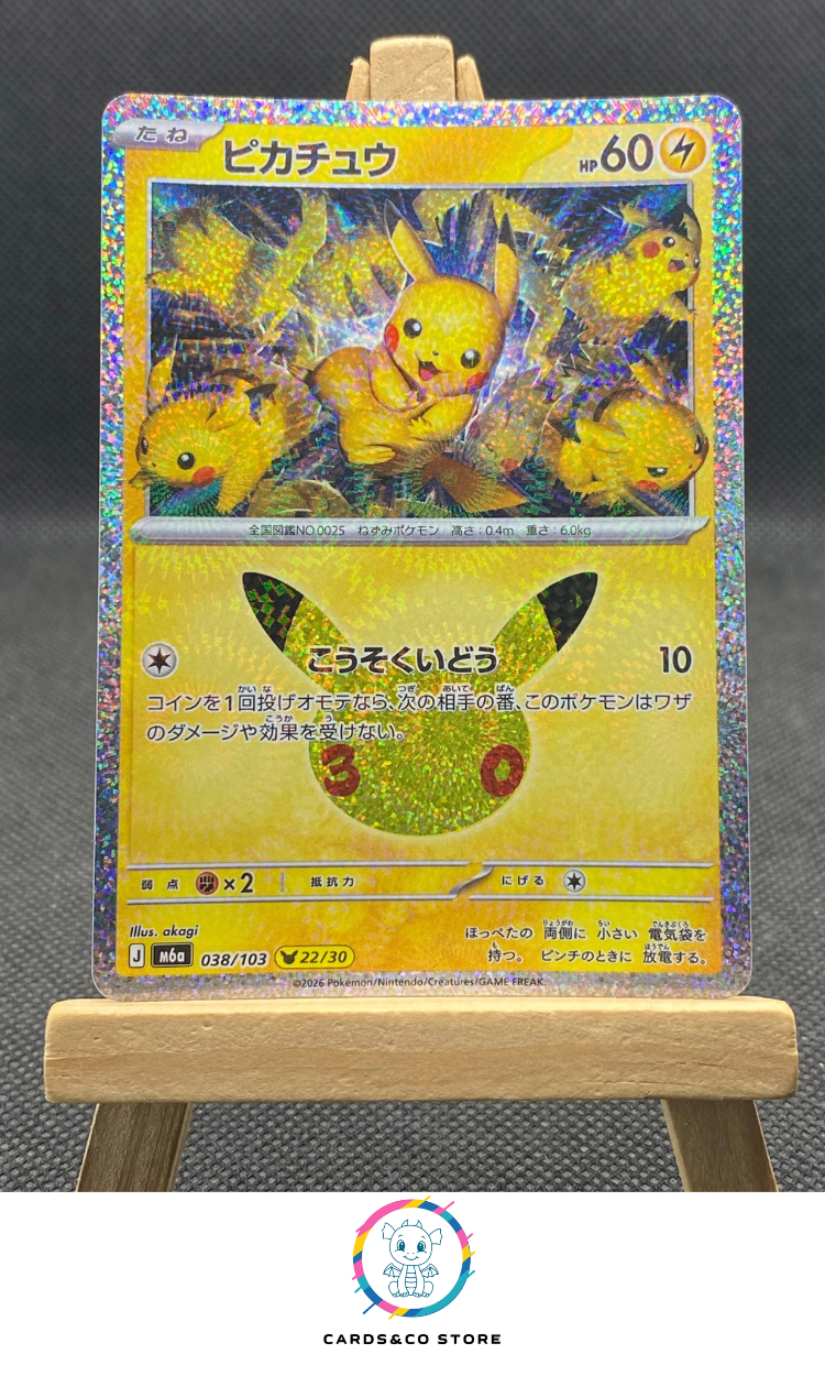 M6a - 038/103 - Pikachu (22/30) - JPN