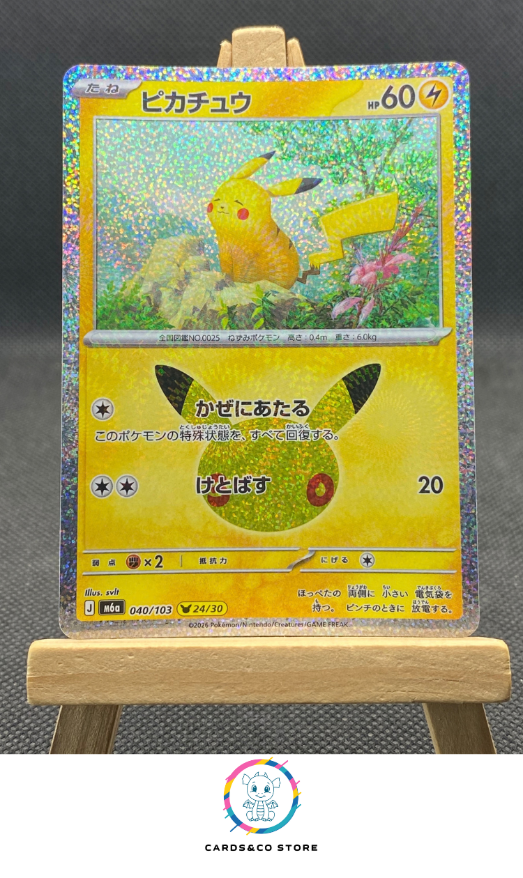 M6a - 040/103 - Pikachu (24/30) - JPN