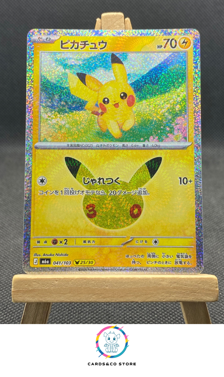 M6a - 041/103 - Pikachu (25/30) - JPN