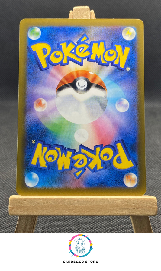 M6a - 042/103 - Pikachu (26/30) - JPN - dos
