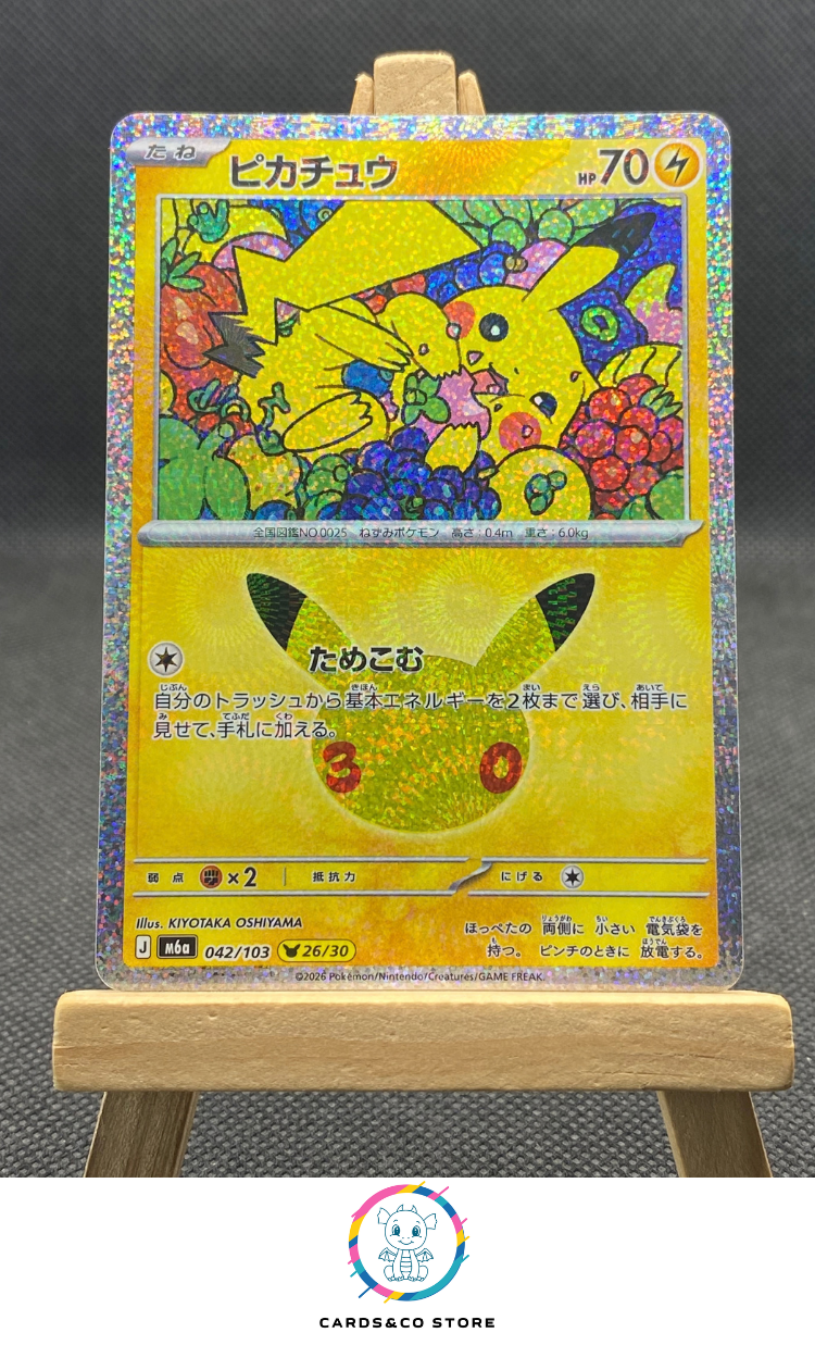 M6a - 042/103 - Pikachu (26/30) - JPN