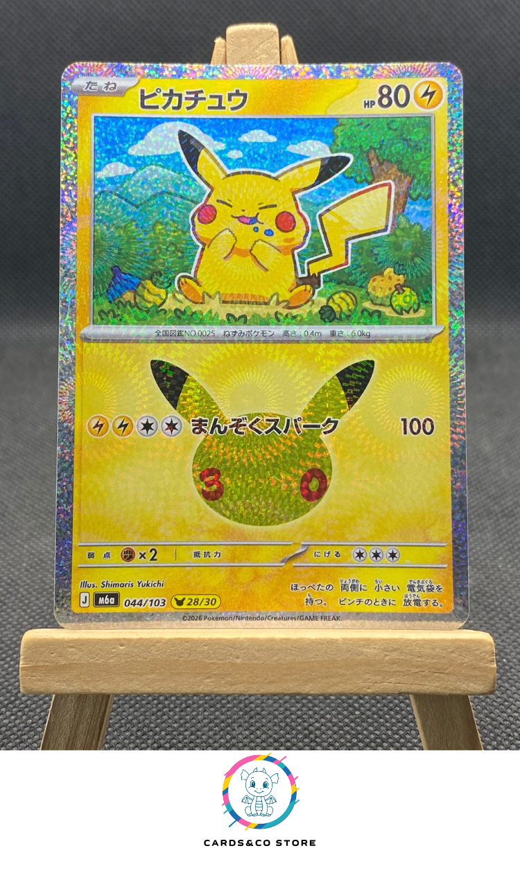 M6a - 044/103 - Pikachu (28/30) - JPN