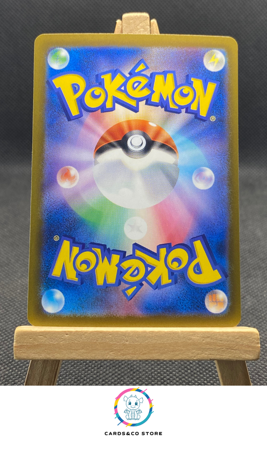 M6a - 046/103 - Pikachu (30/30) - JPN - dos