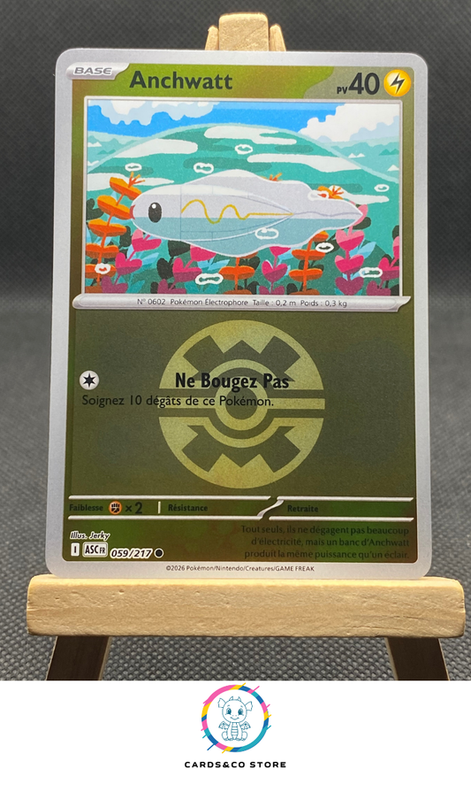 ME2.5 - Héros Transcendants - 059/217 - Anchwatt Reverse Quick Ball - FR