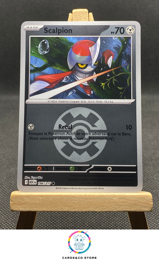 ME2.5 - Héros Transcendants - 146/217 - Scalpion Reverse Quick Ball - FR