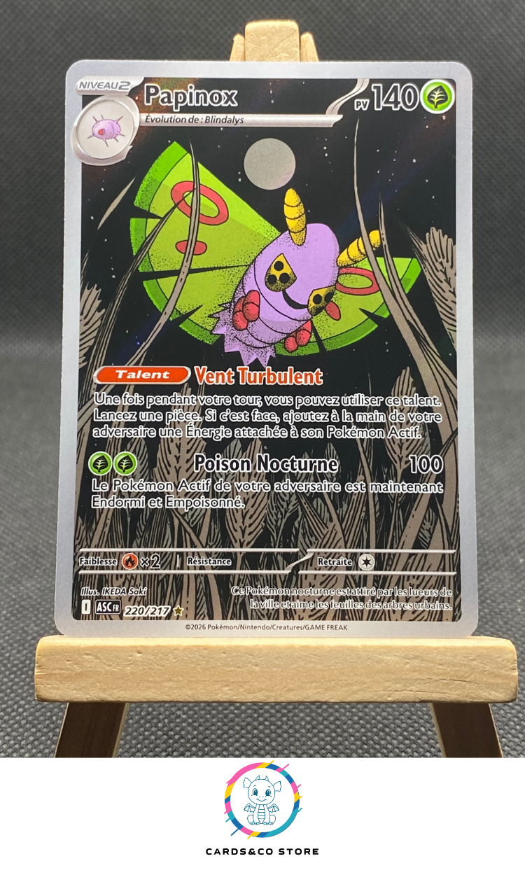 ME2.5 - Héros Transcendants - 220/217 - Papinox - FR