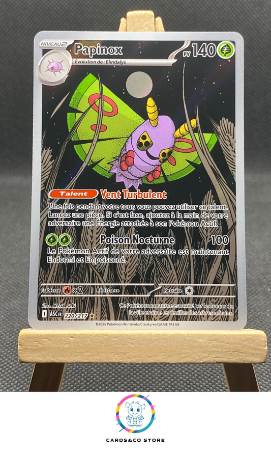 ME2.5 - Héros Transcendants - 220/217 - Papinox - FR