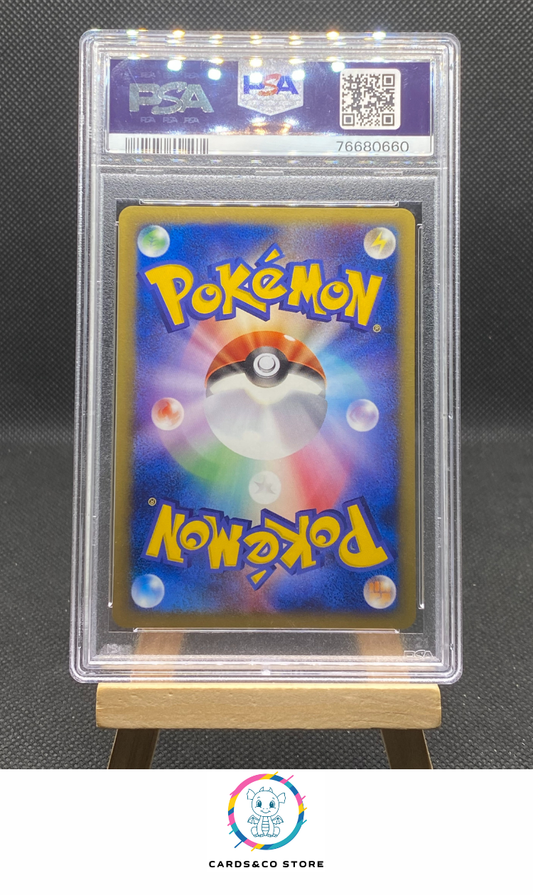 Marill - Promo McDonald's 2002 - 009/018 - PSA 9 - dos