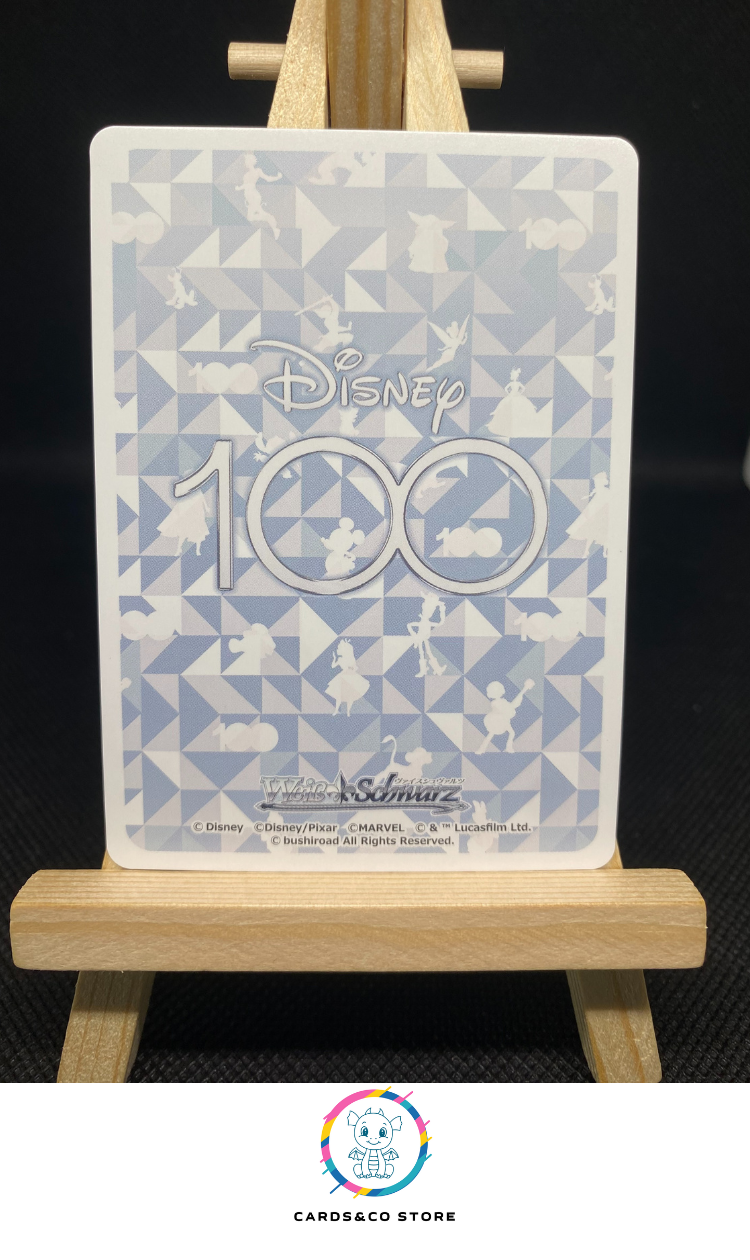 2023 - Disney 100 - Weiss Schwarz - Dds/S104-039S SR - Mulan - JPN