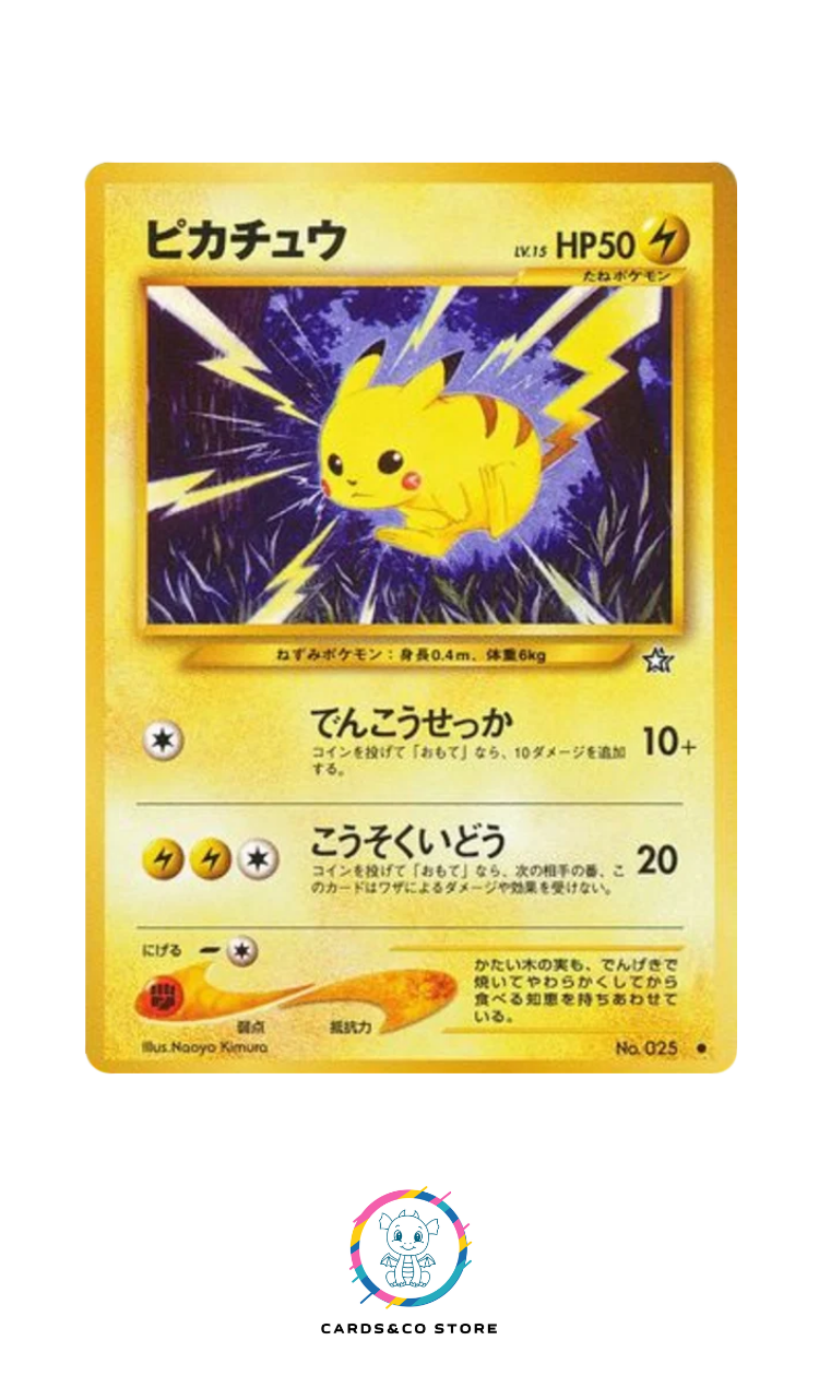 Neo 1 : Gold, Silver, to a New World - No.025 - Pikachu - JPN