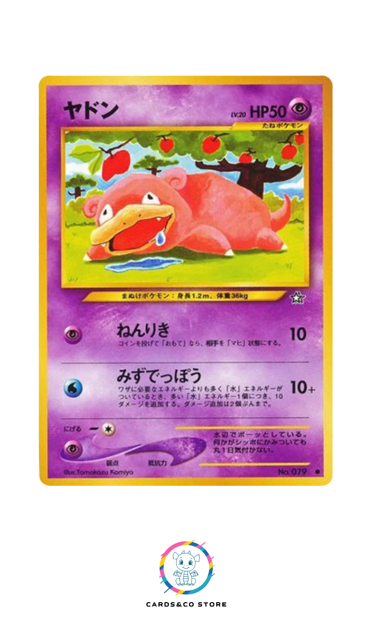 Neo 1 : Gold, Silver, to a New World - No.079 - Slowpoke - JPN