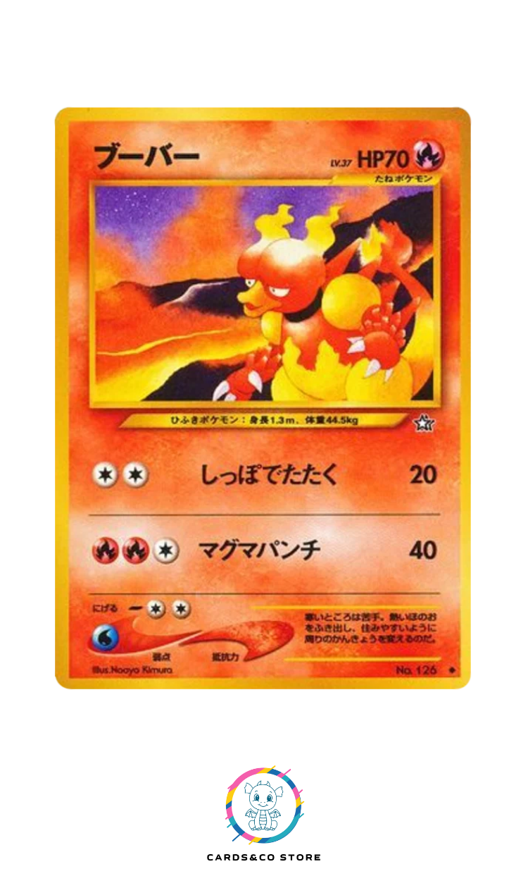 Neo 1 : Gold, Silver, to a New World - No.126 - Magmar - JPN