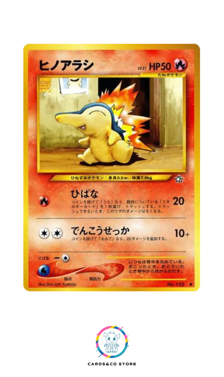 Neo 1 : Gold, Silver, to a New World - No.155 - Cyndaquil - JPN