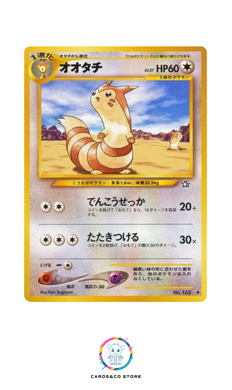 Neo 1 : Gold, Silver, to a New World - No.162 - Furret - JPN